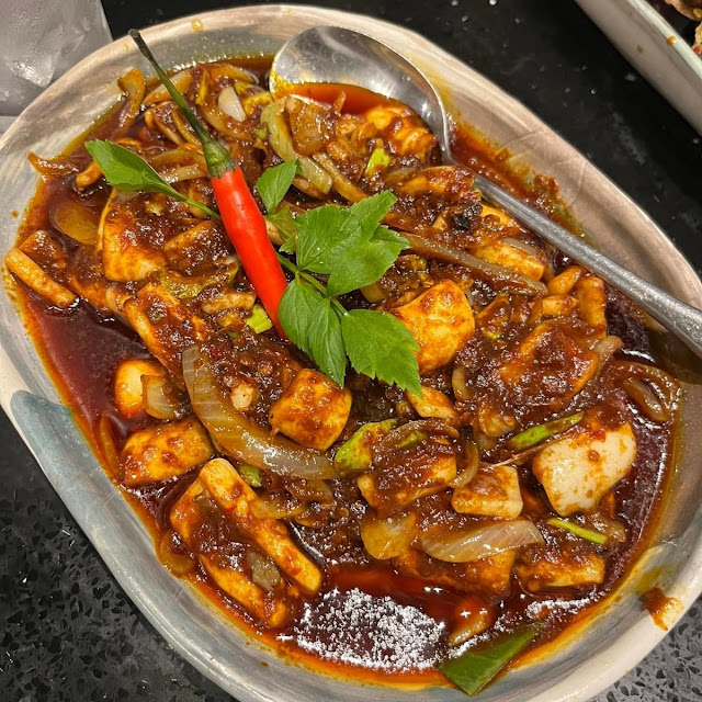Sambal so Tong Petai
