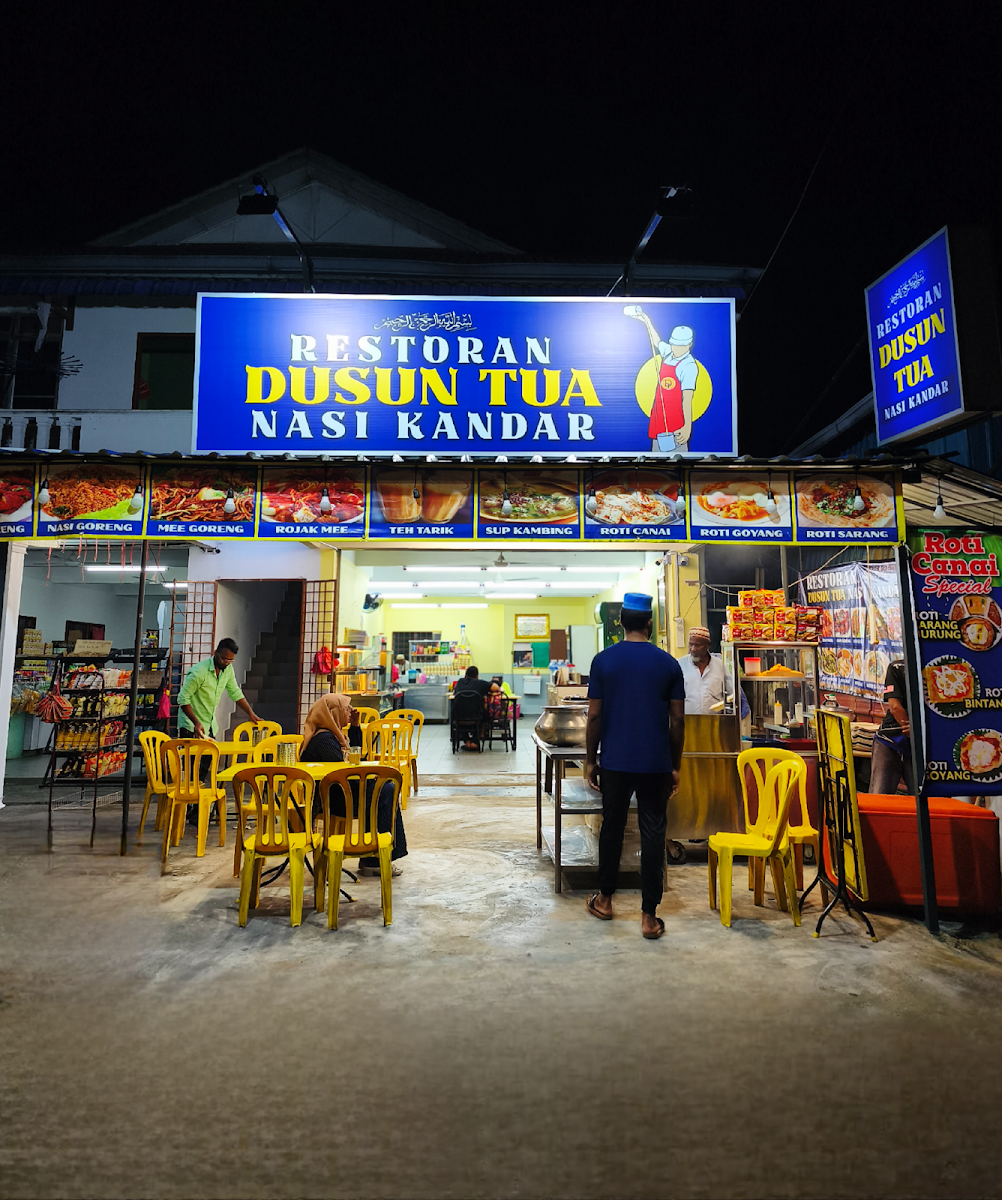 Restoran Dusun Tua