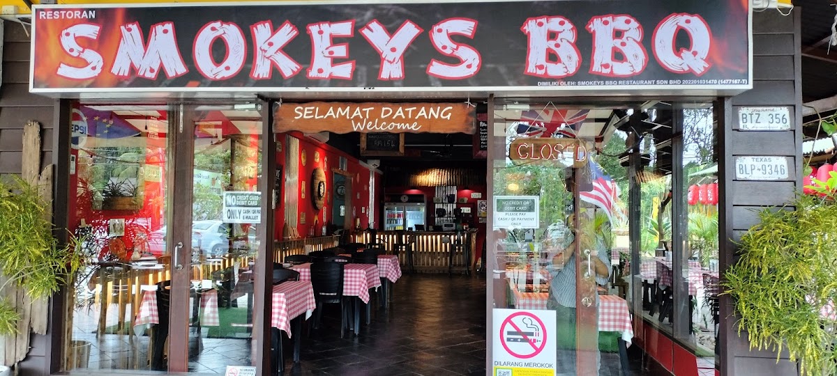 SMOKEYS BBQ