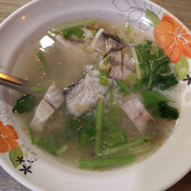 ข้าวต้มปลา ไข่ปลา