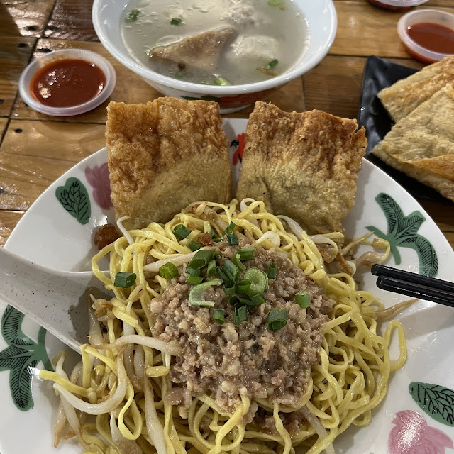 Hakka Mee
