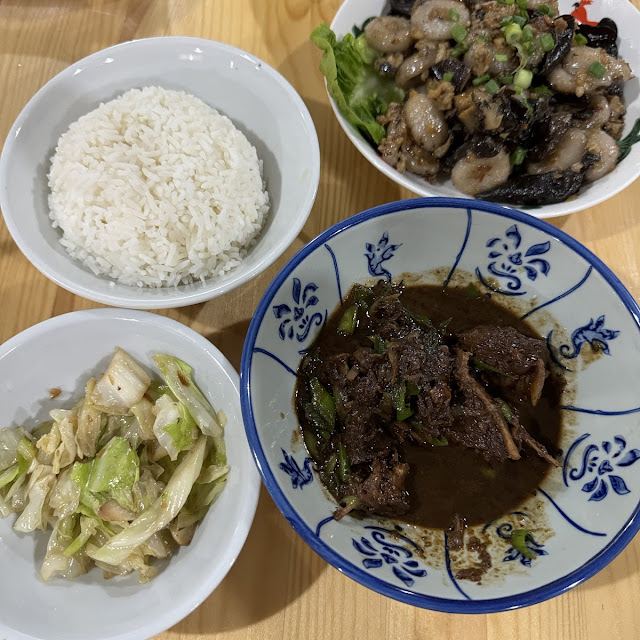 Braised Duck Set