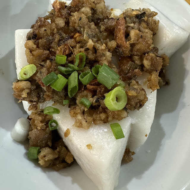 Savoury Rice Cake