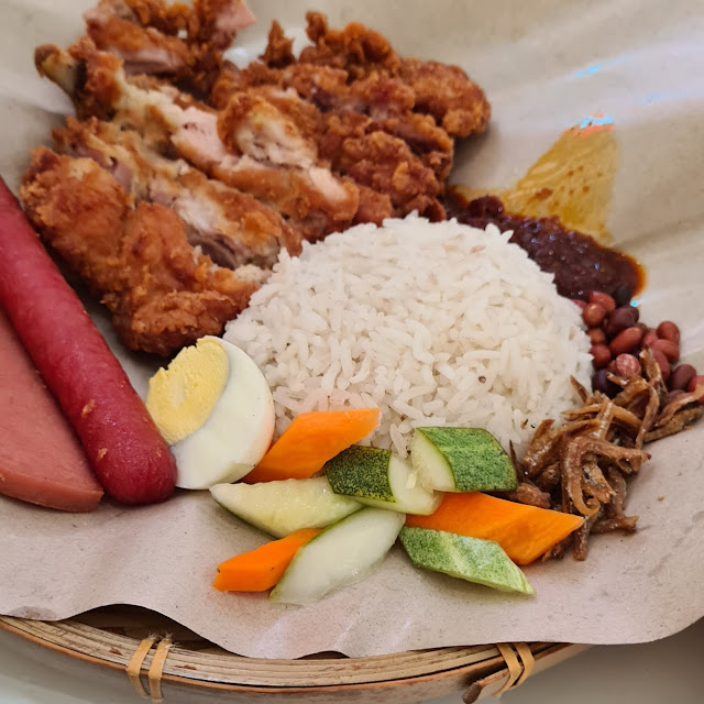 signature nasi lemak 经典椰浆饭