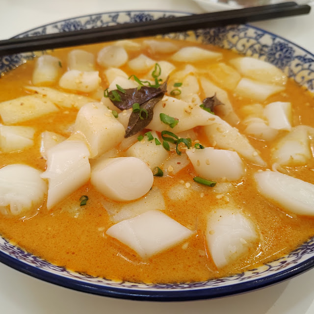 curry chee cheong fun 咖喱猪肠粉