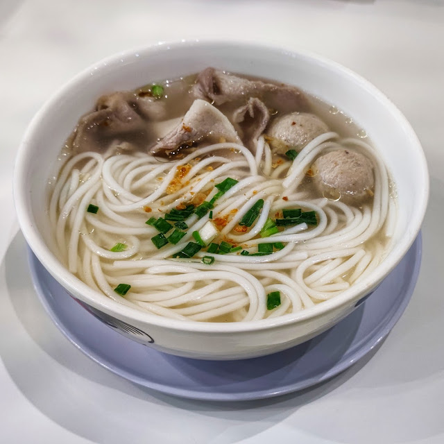 Busting Pork Ball Guilin Rice Noodle