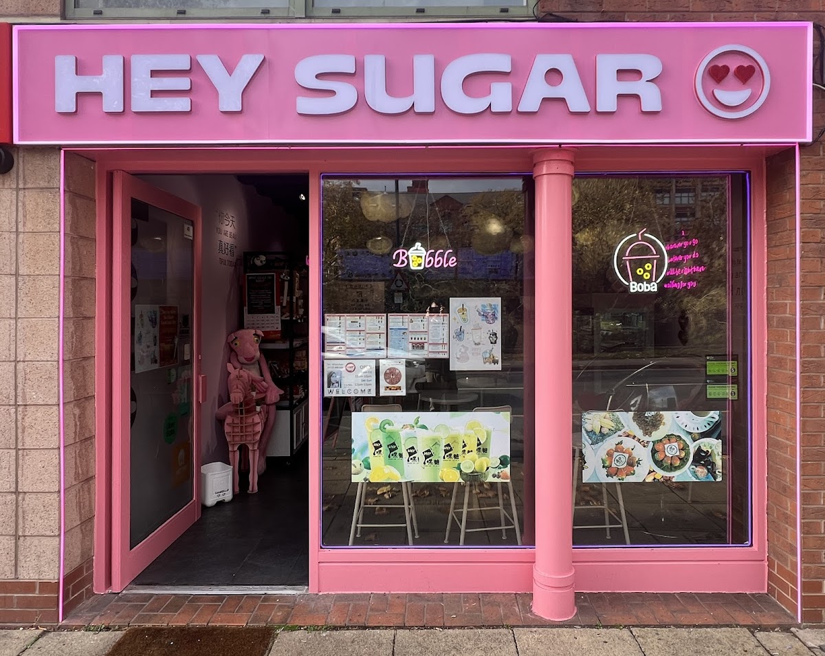 Hey Sugar 嘿糖奶茶
