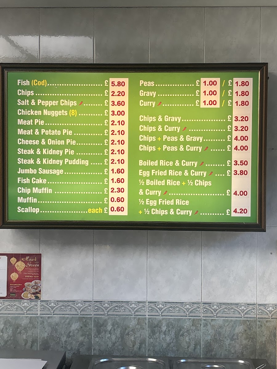 Hawk Green Fryery