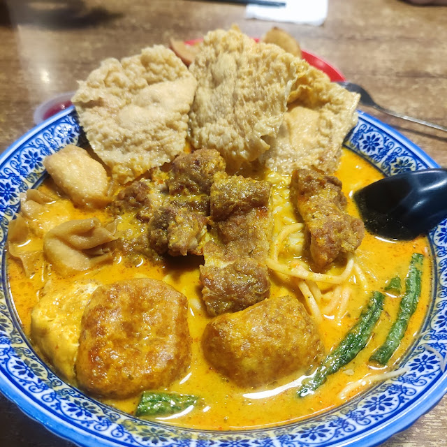 Curry Mee