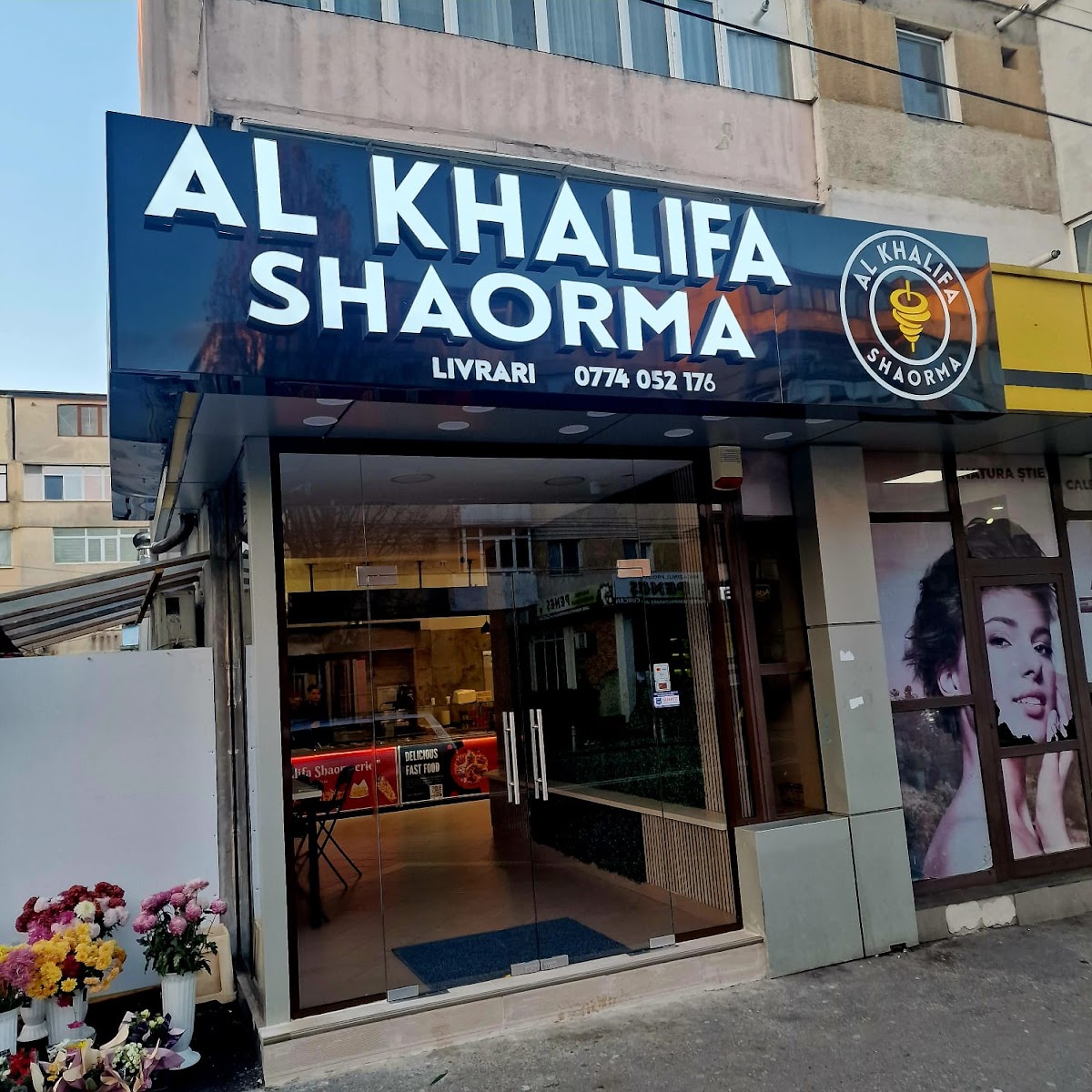 Al Khalifa - Pizzzerie și Shaormerie
