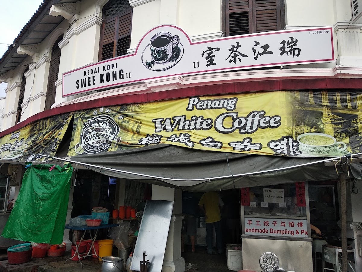 Keat Hoe Coffee Shop