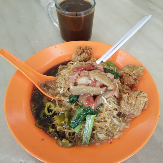Wantan Mee