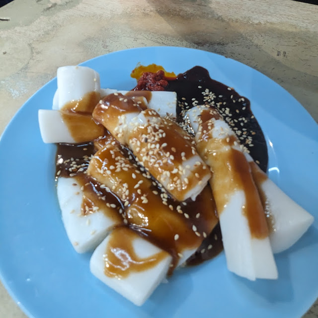 Chee Cheong Fun