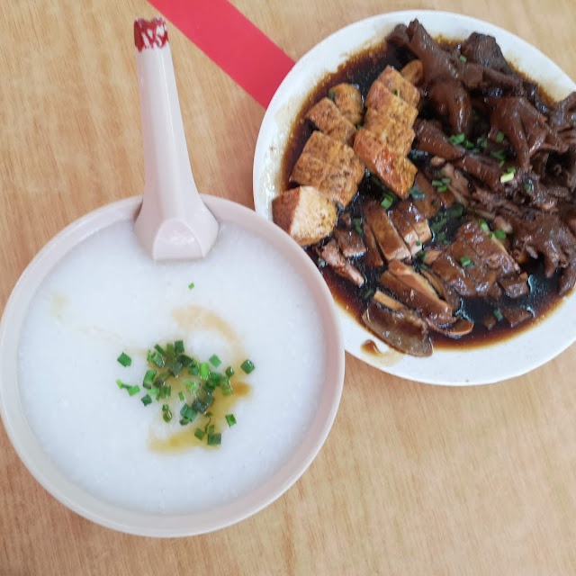 Egg Congee