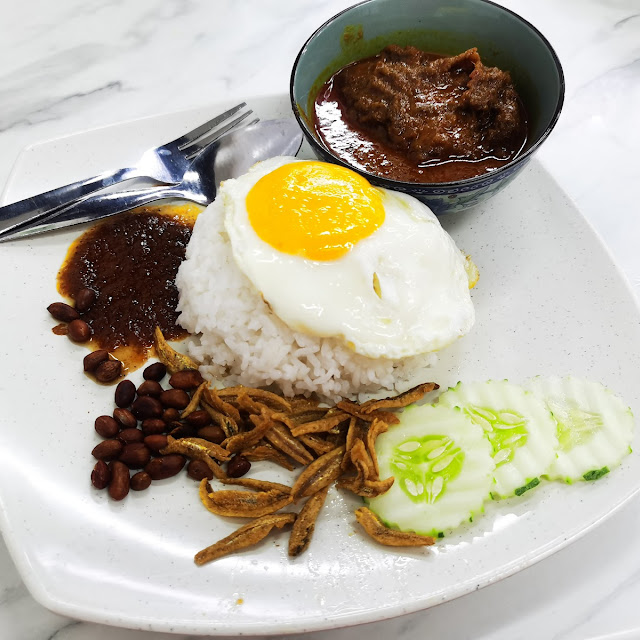 nasi lemak telur santan 煎蛋椰浆饭