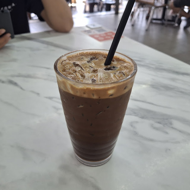 iced kopi special 特别咖啡