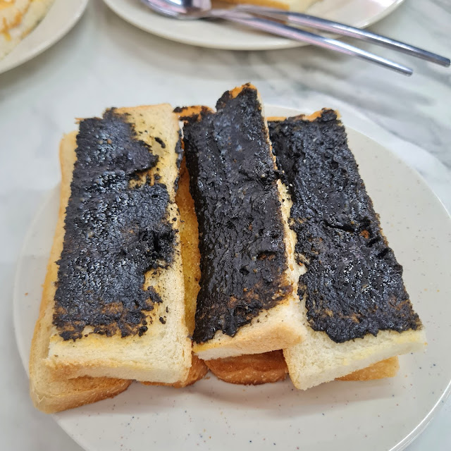 Black Sesame & Butter Toast