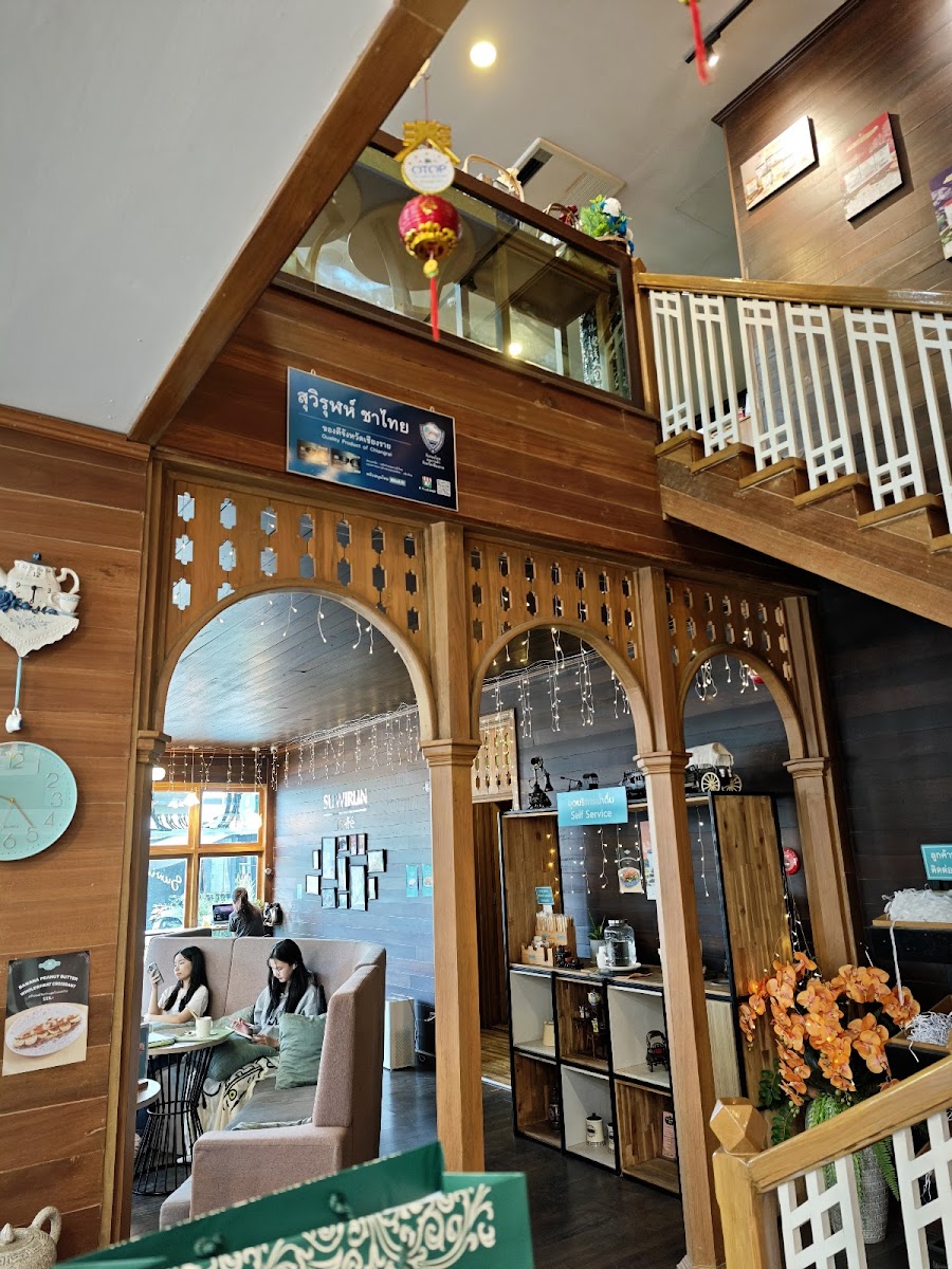Suwirun Tea Shop @ 2nd floor