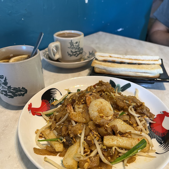Seafood Char Kuey Teow