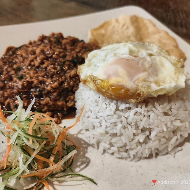 Basil Minced Chicken Rice