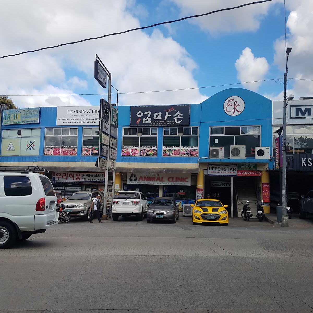 Ummason restaurant(Don Antonio Branch)
