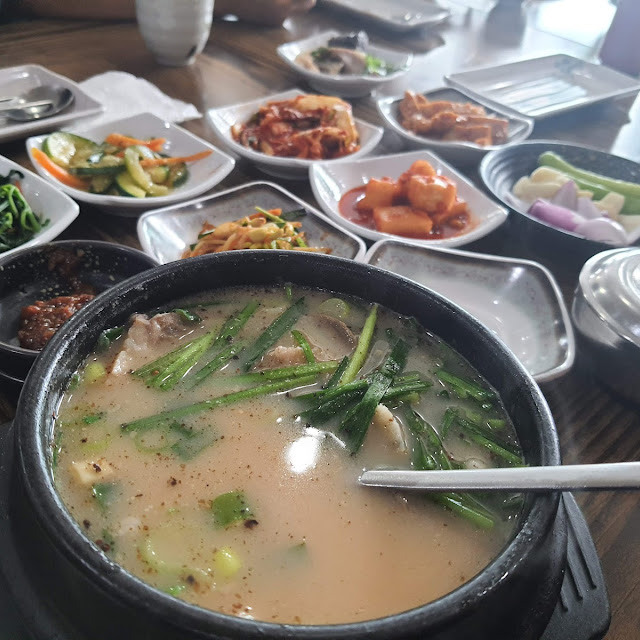 Sundae Guk