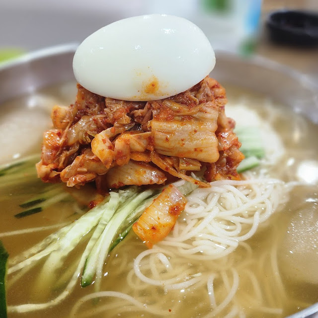 김치말이국수