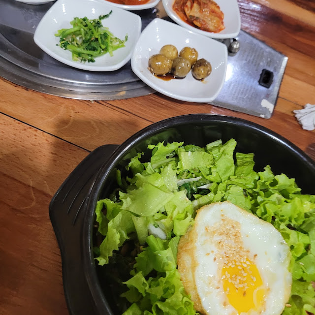 비빔밥