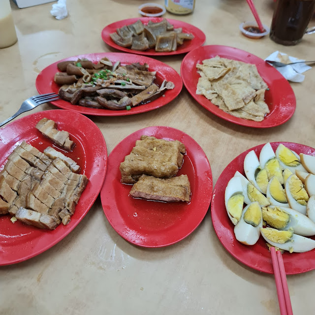 粿条仔