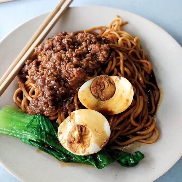 Curry Noodle