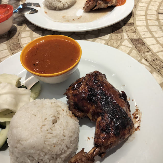 Nasi Ayam Bakar