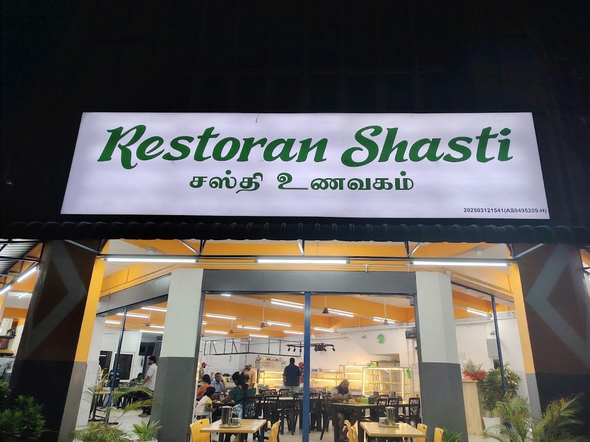 Restoran Shasti