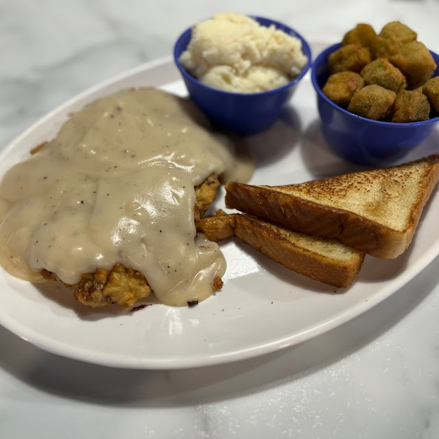 Country Fried Steak
