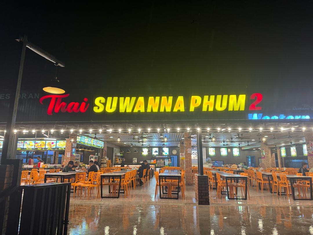 THAI Suwanna Phum 2 (Nilai)