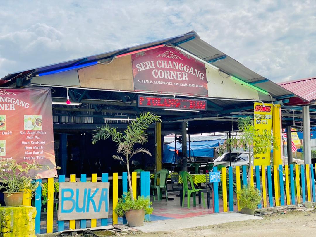 KEDAI MAKAN SERI CHANGGANG CORNER