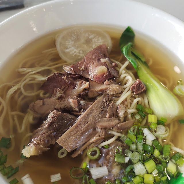 Braised Beef Noodle Soup