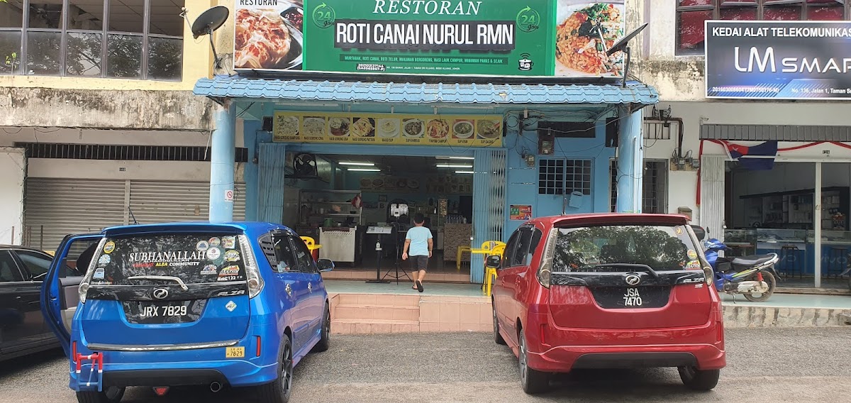 Restaurant Roti Canai Sri Kluang.