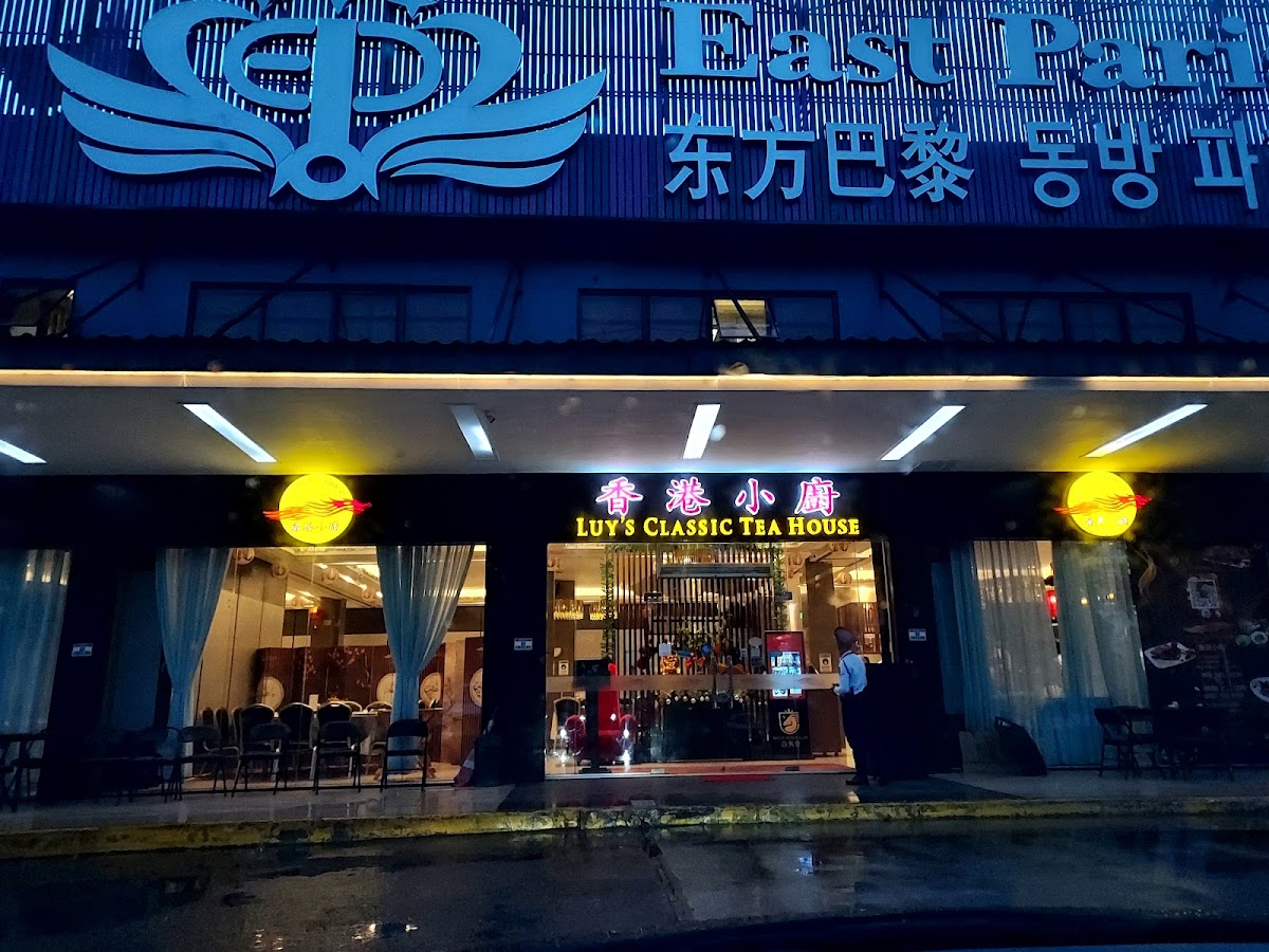 Luy's Classic Tea House