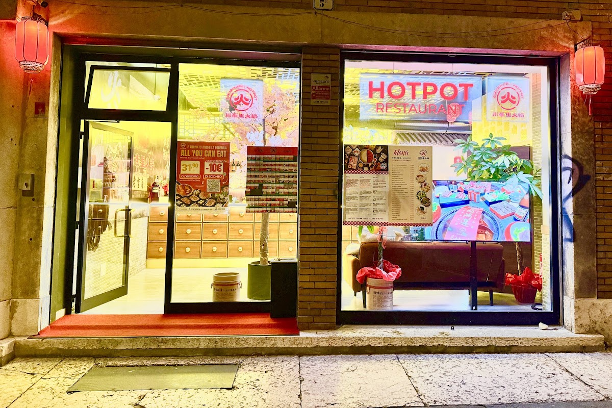 HOTPOT Restaurant Chuangjieli 川街里老火锅