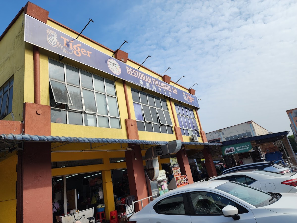 Fullhouze 168 Restaurant