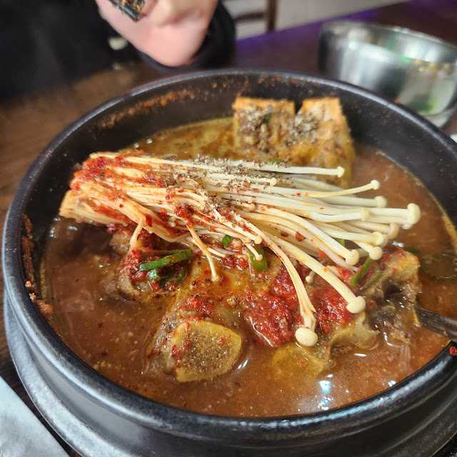 Pork Bones Soup
