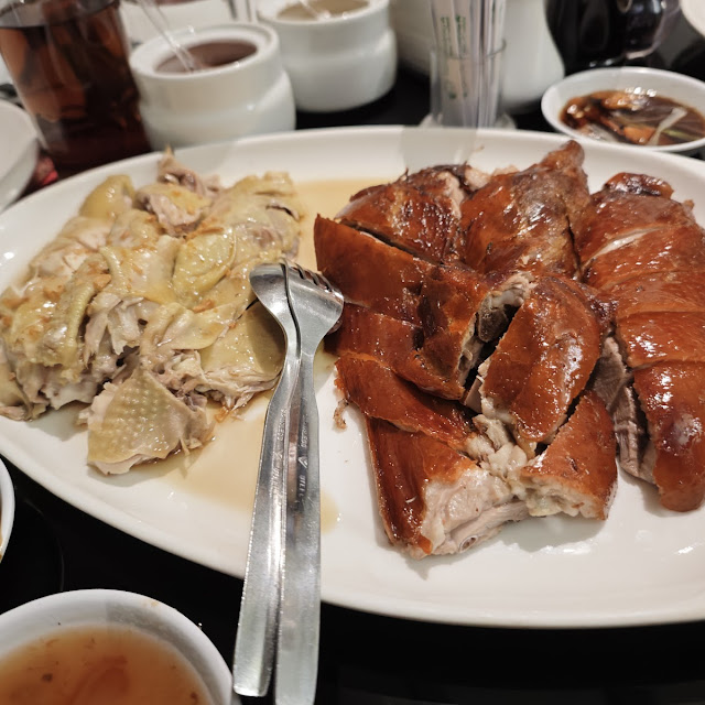 Bebek Panggang