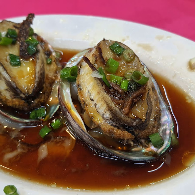 蒸鮑魚