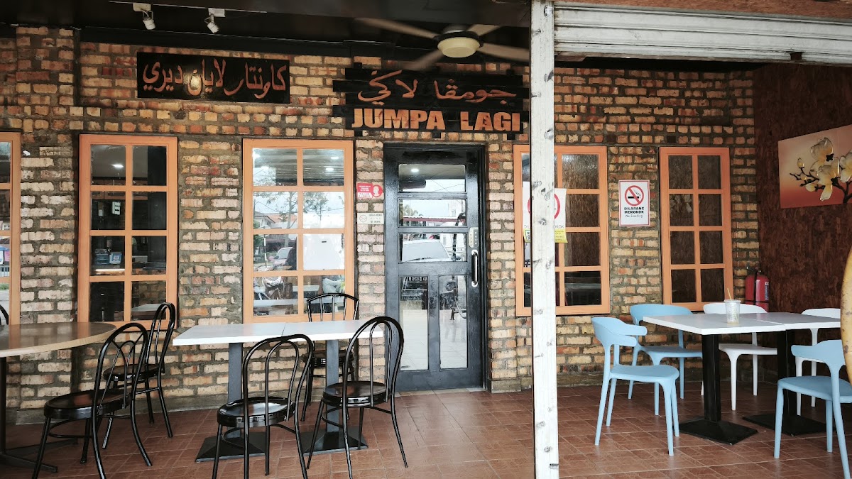Nasi Kukus Cik Ros