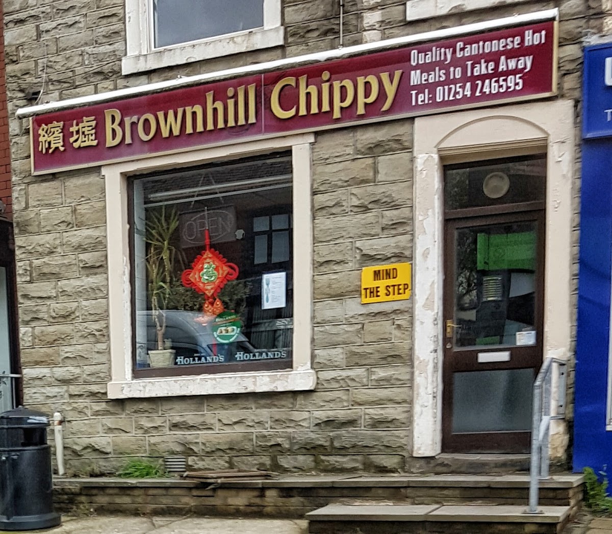 Brownhill Chippy