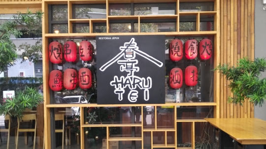 Haru Tei