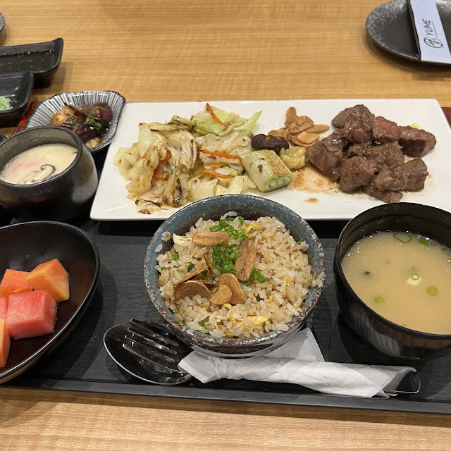 Beef Teppanyaki Set