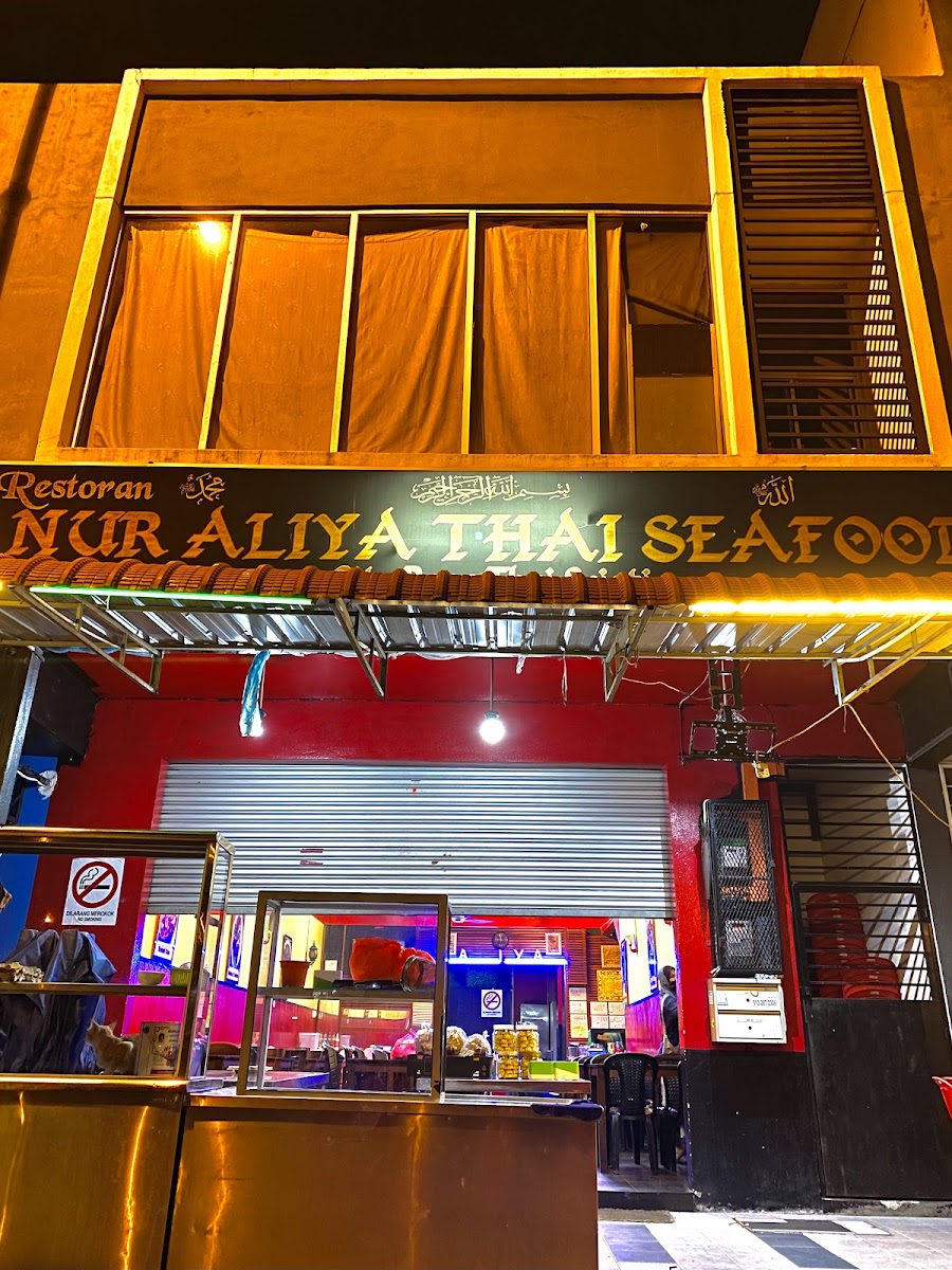 Restoran Nur Aliya Thai Seafood