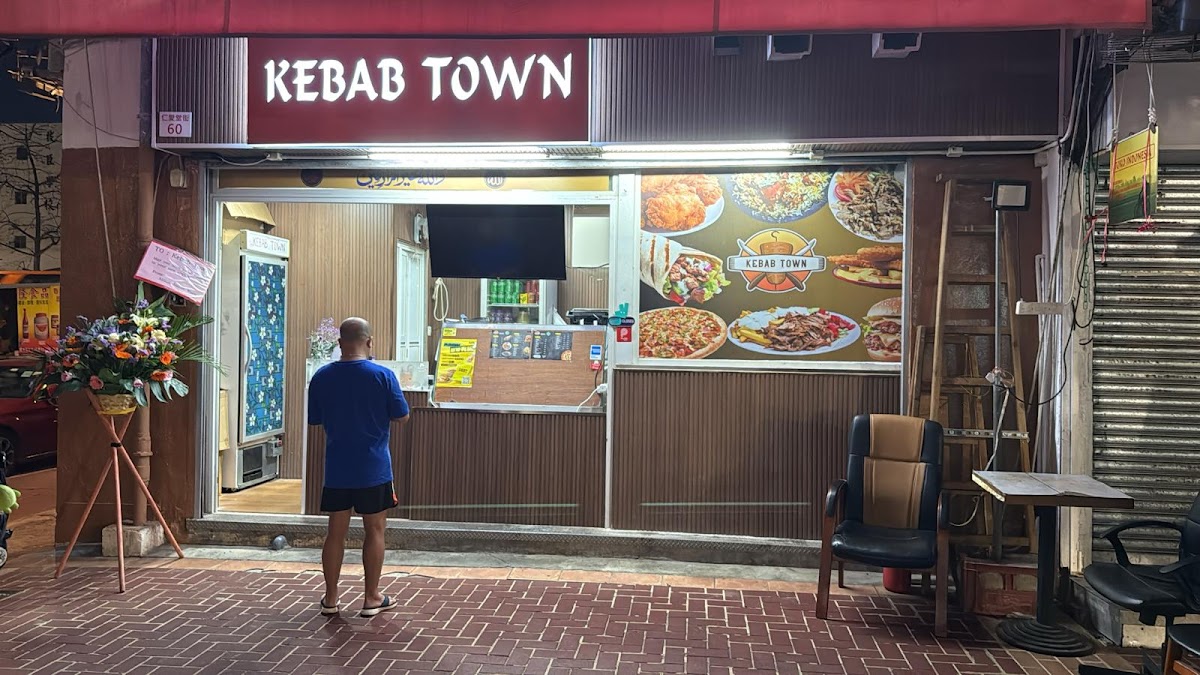 Kebab Town