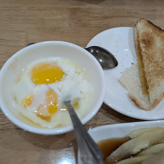 Half Boiled Egg Kaya Toast